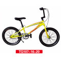Bicicleta BMX Freestyle de color amarillo de 20 pulgadas